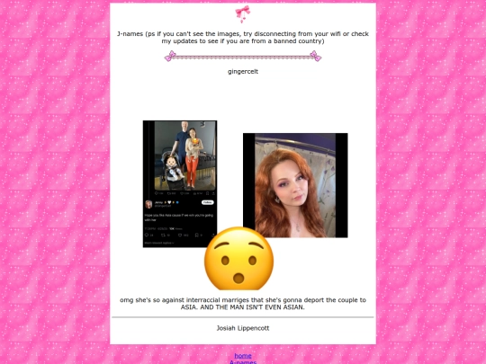 j screenshot