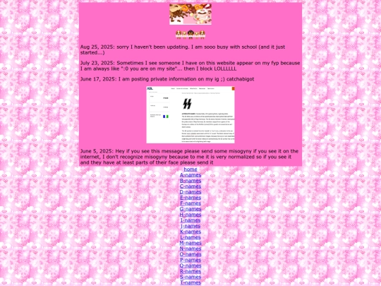 updates screenshot