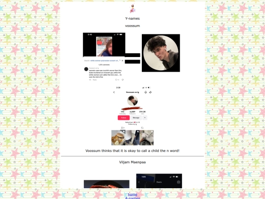 v screenshot