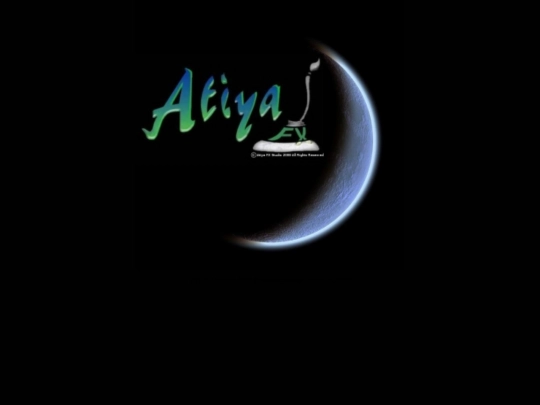 AtiyaAtahsite screenshot