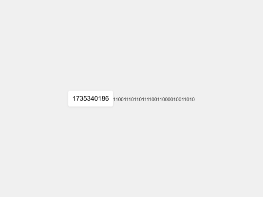 Unix screenshot