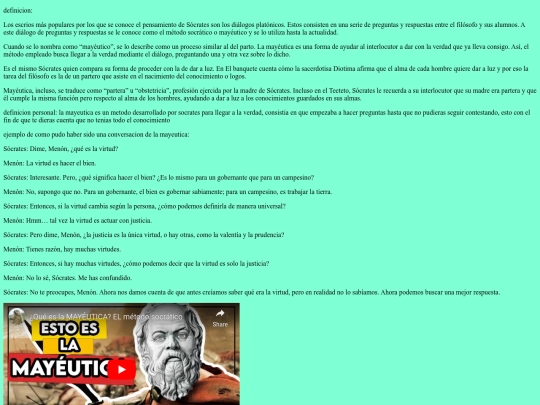 socrates/mayeutica screenshot