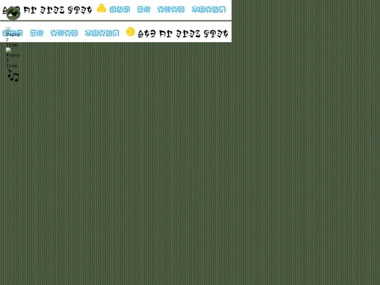 yourehere screenshot