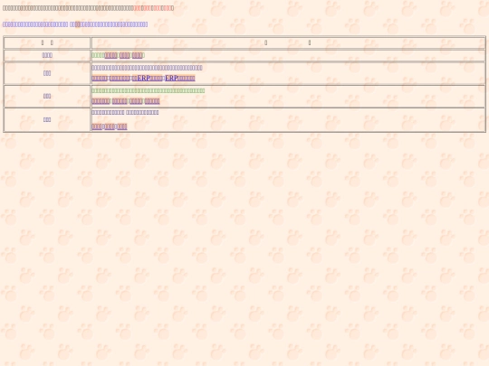 main screenshot