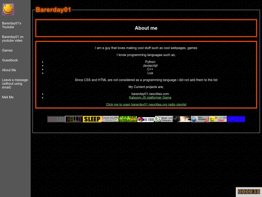about screenshot