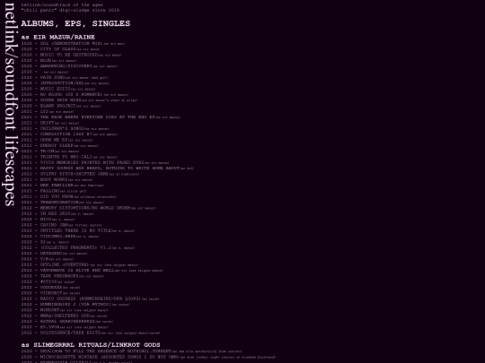 discog screenshot