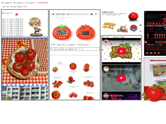 akabanka screenshot
