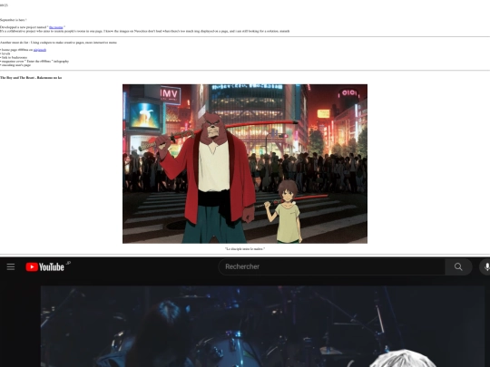 blog/0923 screenshot