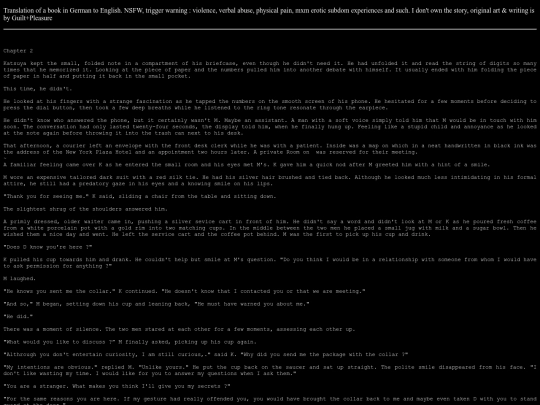 equilibrium-p2 screenshot