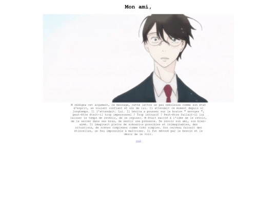 mv/mv12 screenshot