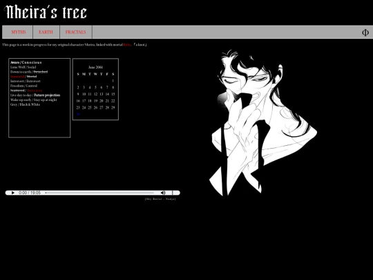 nheira screenshot