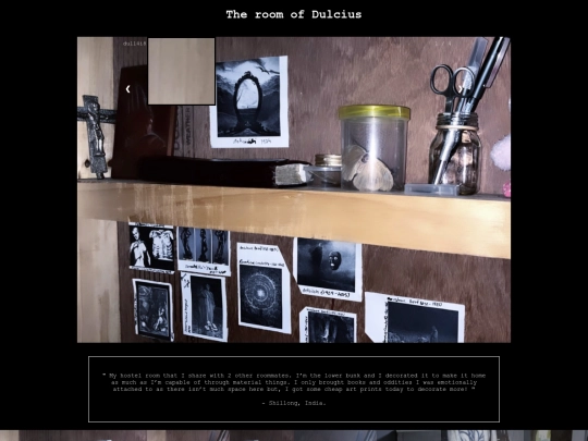 rooms/pages/dull screenshot
