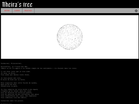 tree/cult screenshot