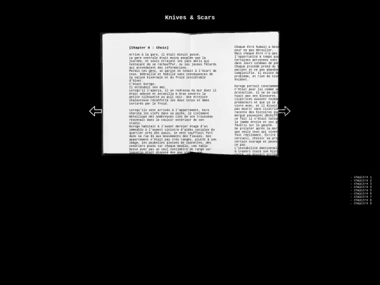 tsh/ks/808 screenshot