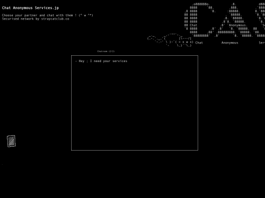 tsh/ks/webchat screenshot