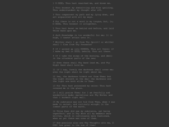 psalms139 screenshot