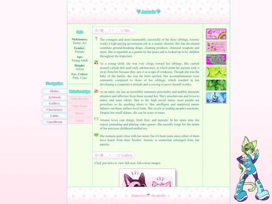 ocs/arsenic screenshot
