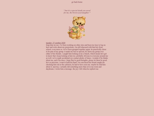 Pages/General/Journal screenshot