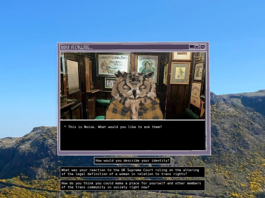 interviewnoise screenshot