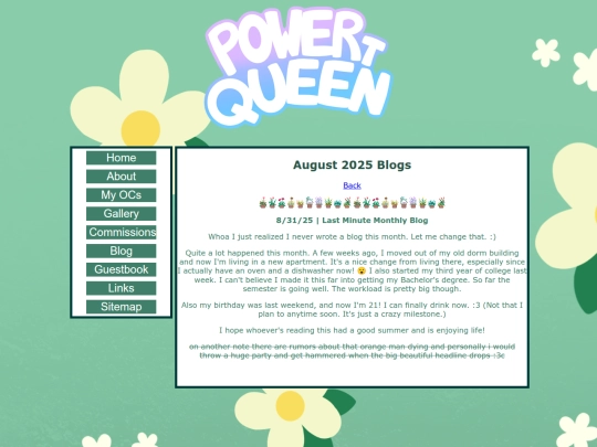 august2025 screenshot