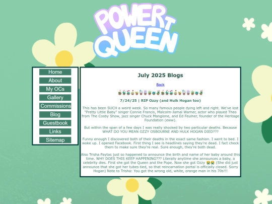 july2025 screenshot