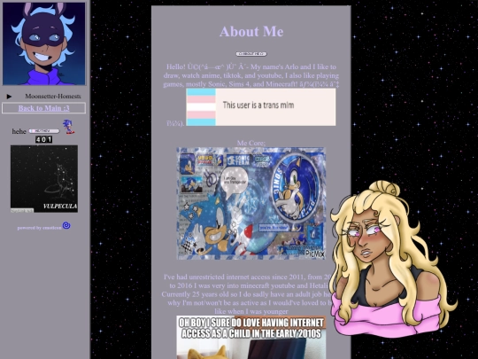 about screenshot