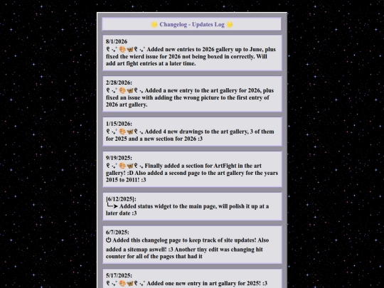 changelog screenshot