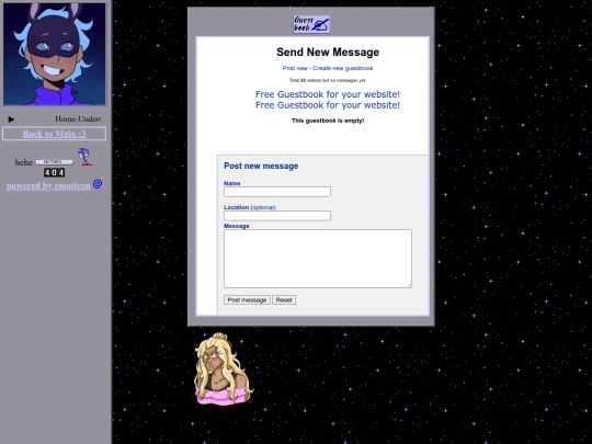 guestbook screenshot