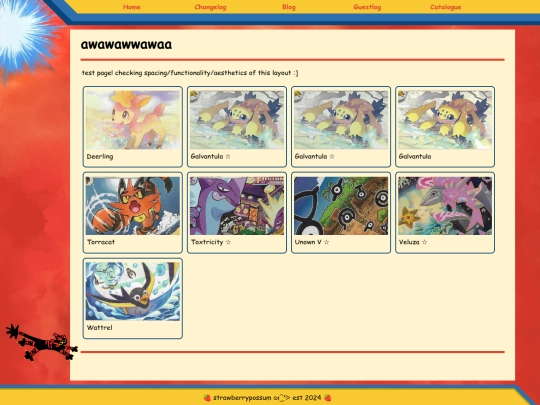 test-page screenshot