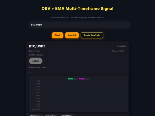 App-crypto screenshot