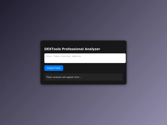 Dexio screenshot