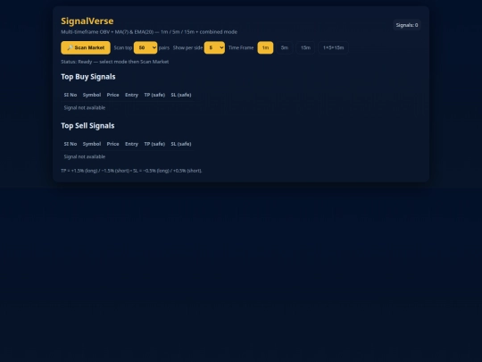 SignalVerse screenshot