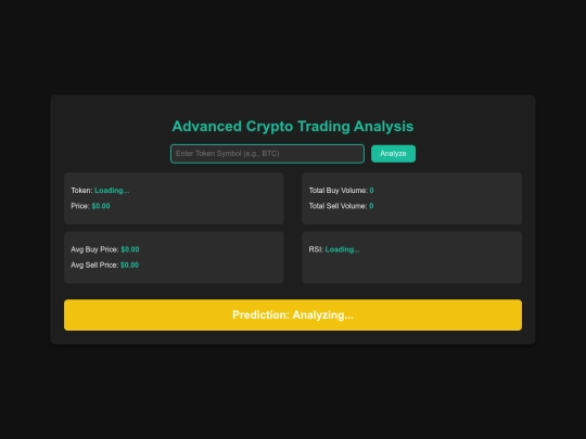 Volume-crypto screenshot