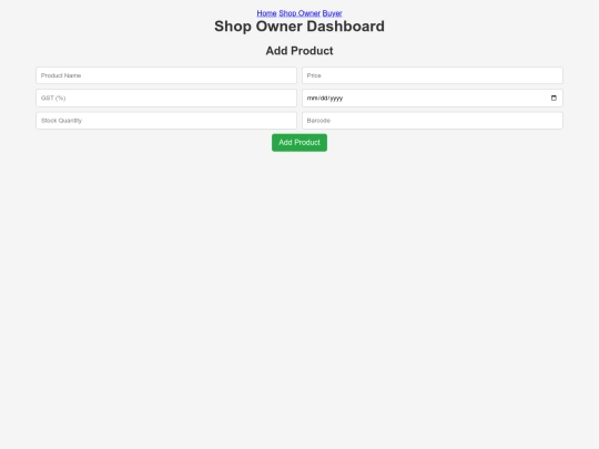 admin screenshot