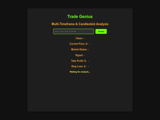 crypto-advise screenshot