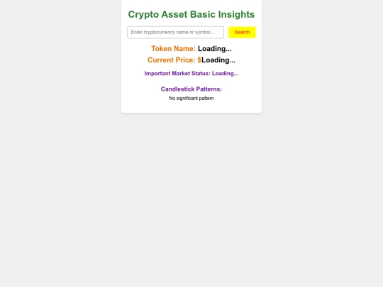 crypto-simple screenshot