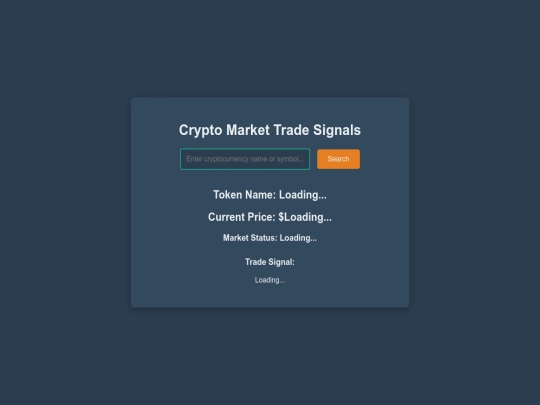 cryptosignal screenshot