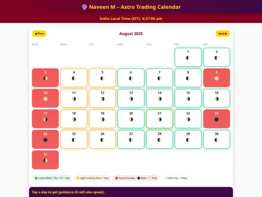 naveen_astro_calendar screenshot