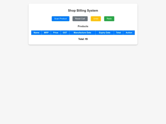 shopping screenshot