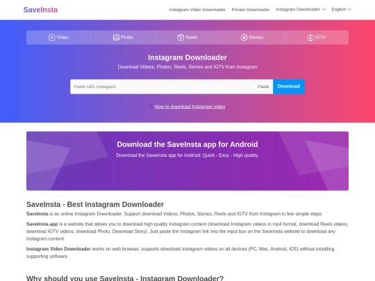 test screenshot