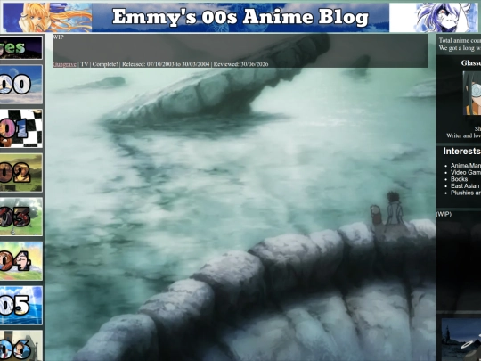 2003 screenshot