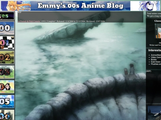 2004 screenshot