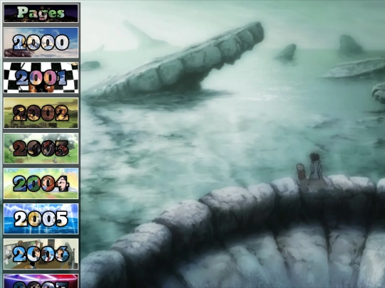 test screenshot