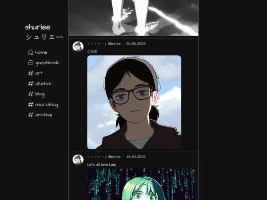 art screenshot