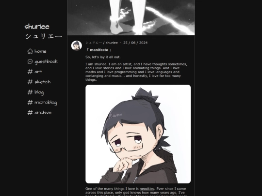 blog/2024-06-25.1 screenshot