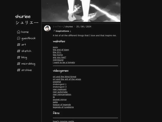 blog/2024-06-25.2 screenshot