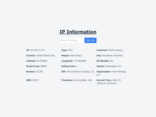 IP screenshot