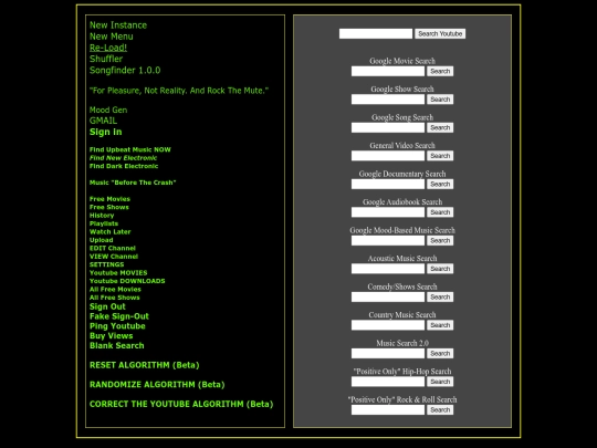 Menu screenshot