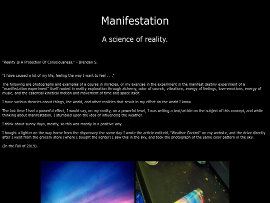Reality screenshot