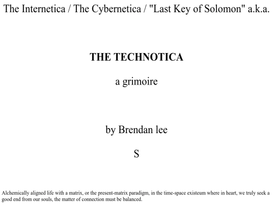 Technotica screenshot